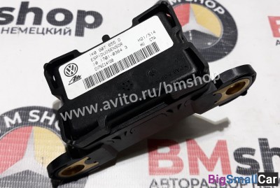 Датчик ускорения Volkswagen Golf Plus