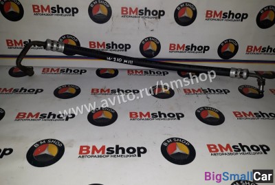 Шланг гур напорный Мерседес W210