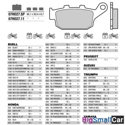 Тормозные колодки BREMBO CARBON CERAMIC 07HO2711