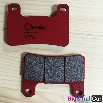 Тормозные колодки BREMBO RACING 07SU27SA