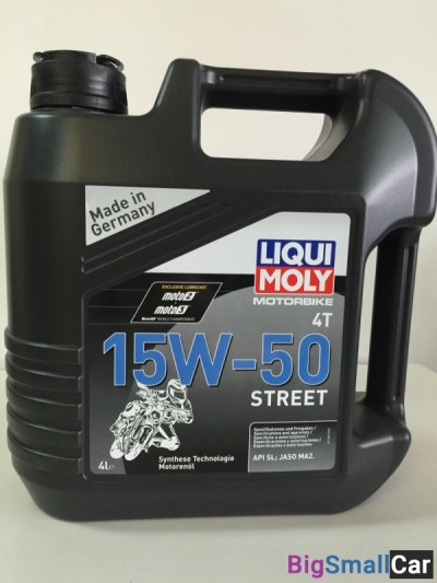 Масло моторное LIQUI MOLI 15W-50 HC Street 4л 1689