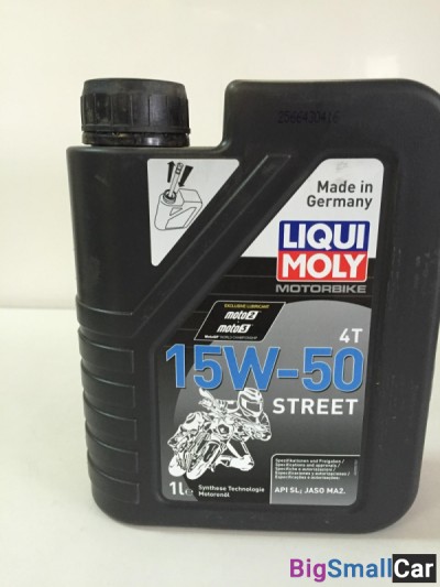 Масло моторное LIQUI MOLI 15W-50 HC Street 1л 2555