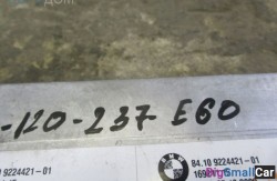 Блок (84 Системы связи) 84109181276